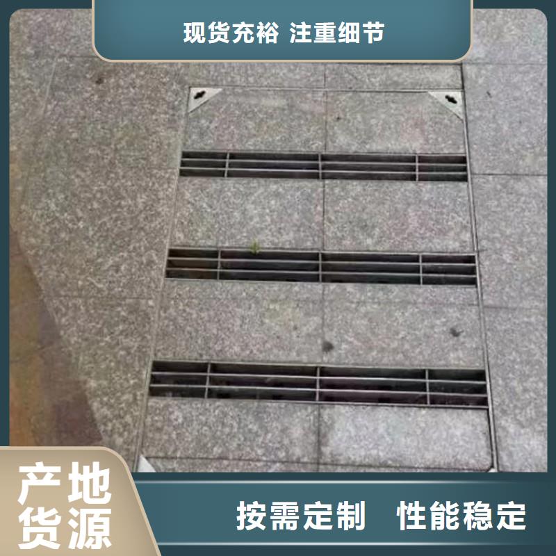 防滑地沟盖板常年现货建通铸造厂家