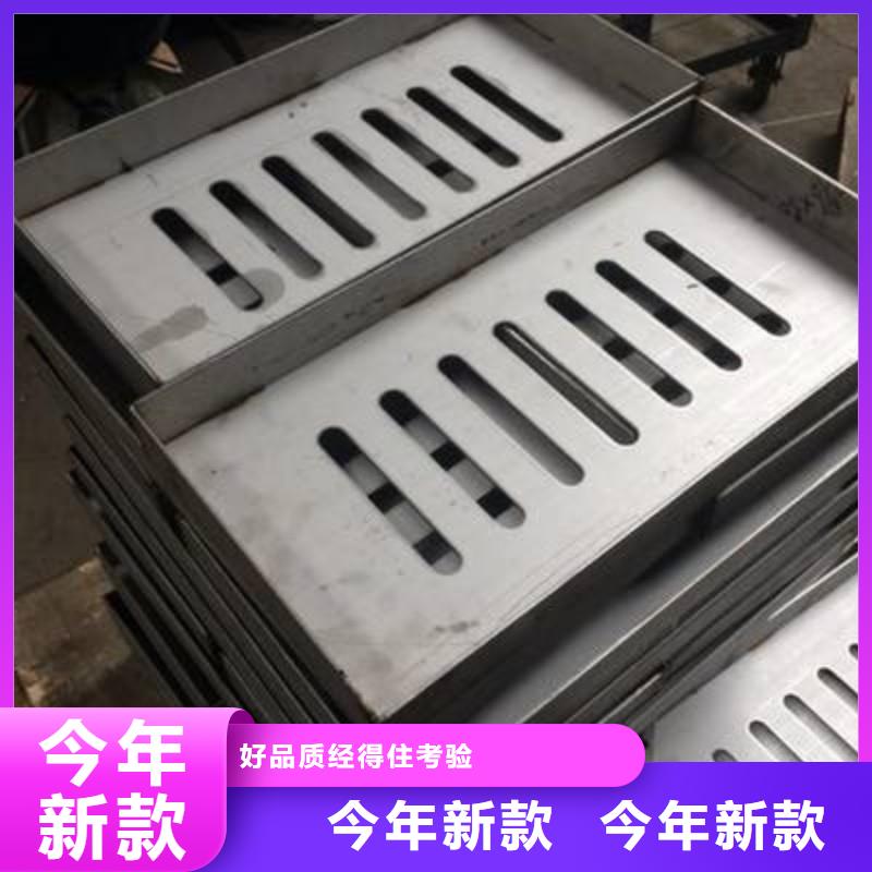 缝隙下水道盖板实力工厂建通铸造厂家