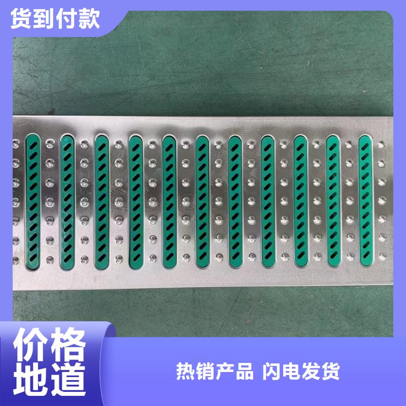 304格栅水篦子品质放心建通铸造厂家