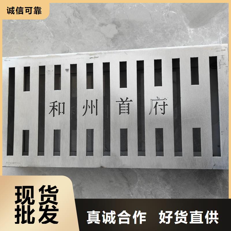 201不锈钢地沟盖板发货快建通铸造厂家