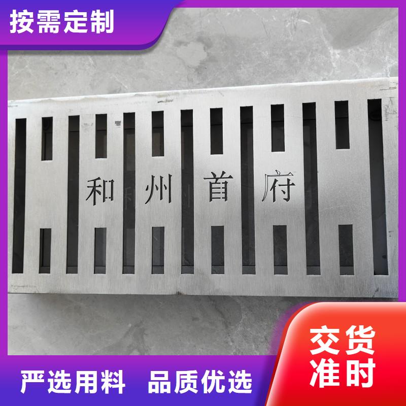方形700*700窨井盖常年现货建通铸造厂家