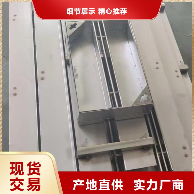 小直孔拉伸地沟盖板来图定制建通铸造厂家