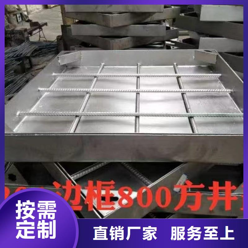 304不锈钢井盖加工定制建通铸造厂家