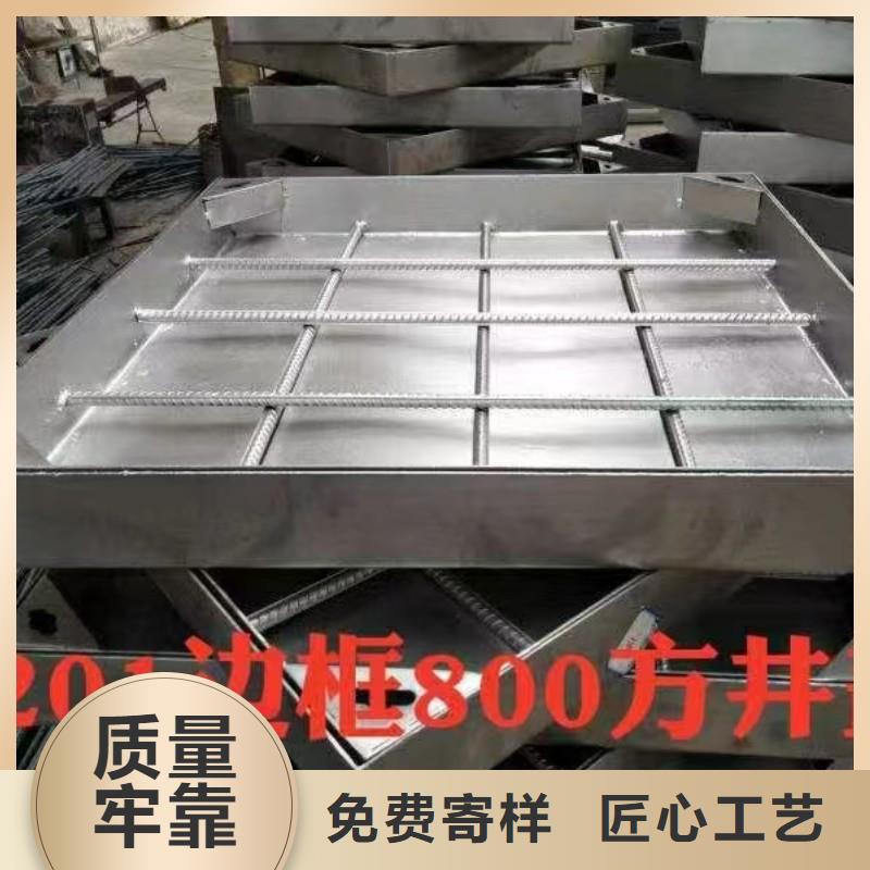 排水不锈钢井盖来图定制建通铸造厂家