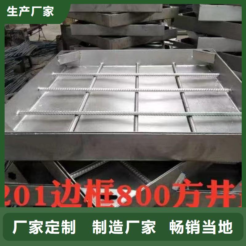 线性排水沟不锈钢来图定制建通铸造厂家
