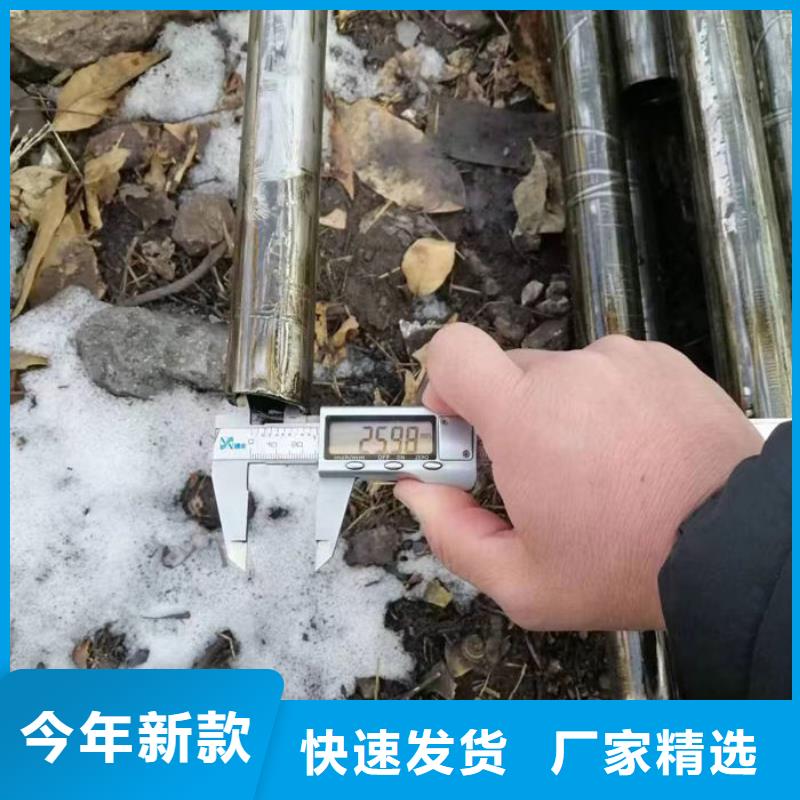 无缝钢管各种无缝管切割工艺成熟