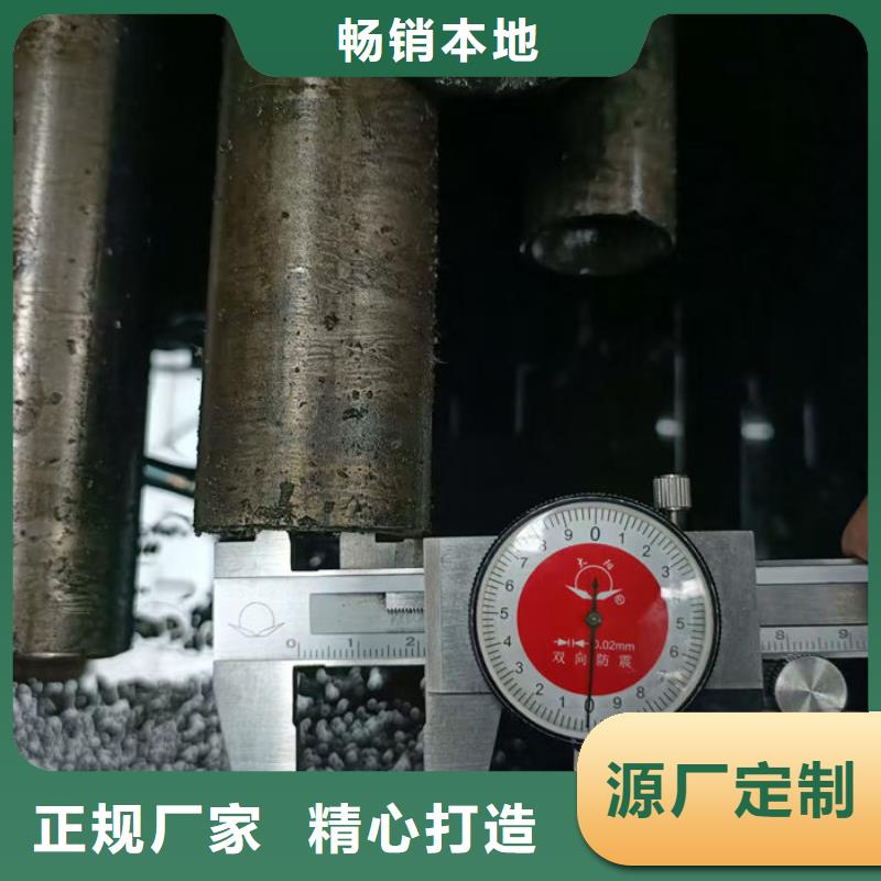 【无缝钢管,35CrMo合金管加工定制】