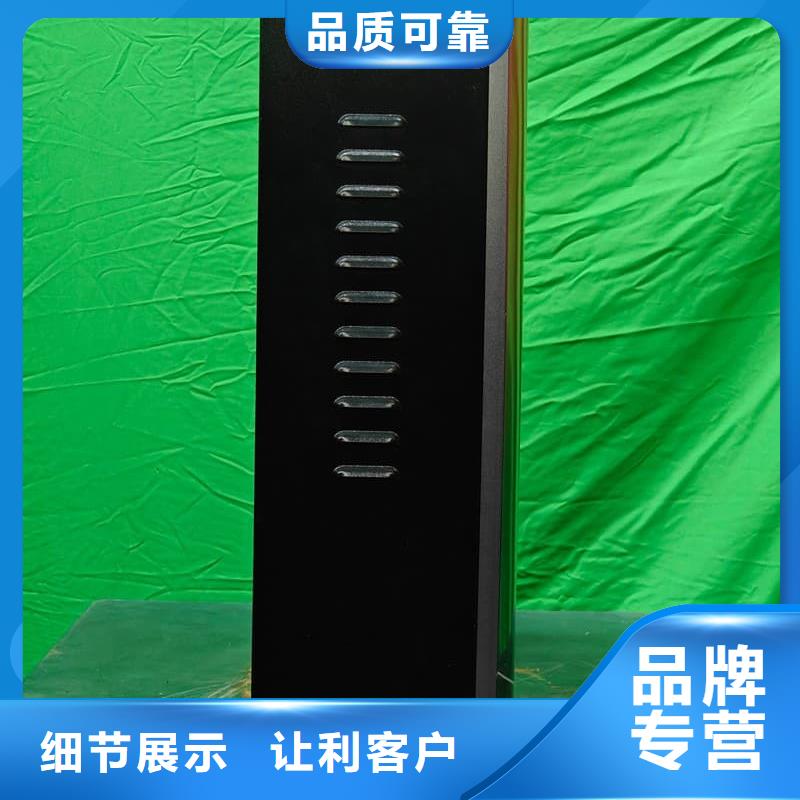 供应碳纤维电暖器
_精选厂家