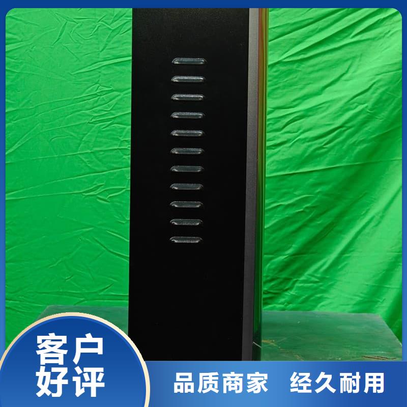碳纤维电暖器
用专业让客户省心