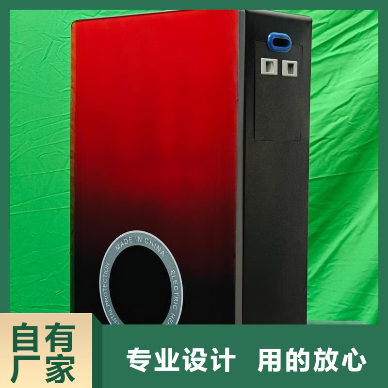 
半导体电锅炉
可来电定制-质量可靠