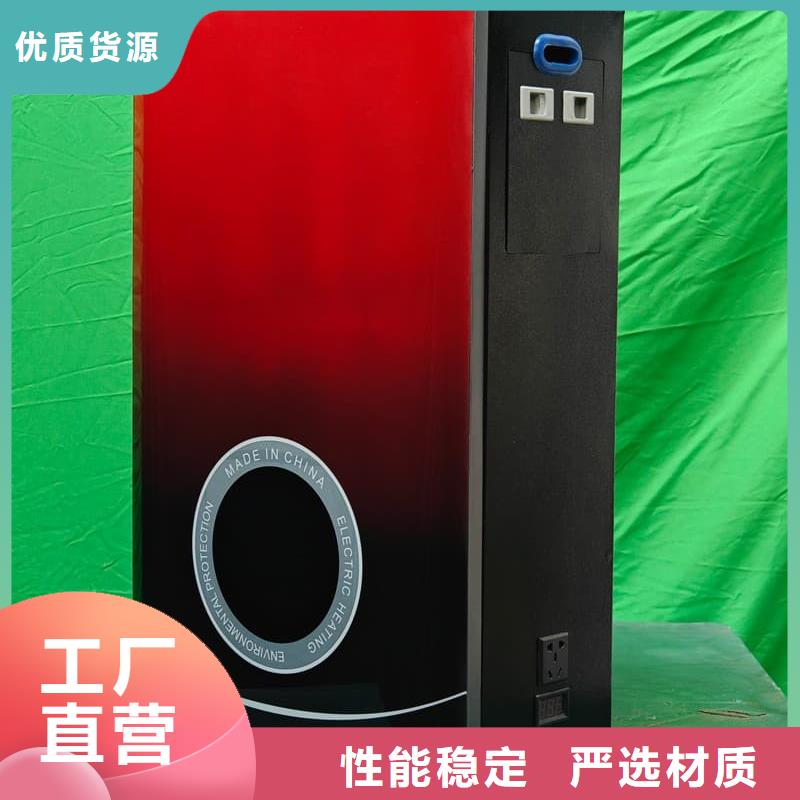 
半导体电锅炉
可来电定制-质量可靠