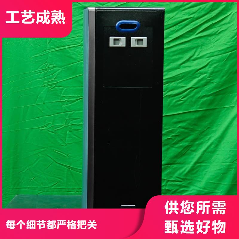 
半导体电锅炉
厂家-价格实惠