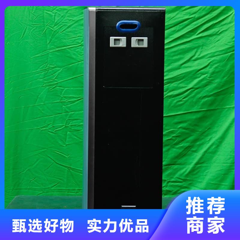 
蓄热式电锅炉优选好货