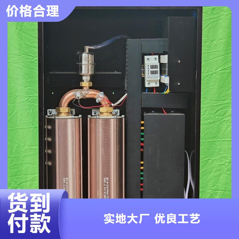 碳纤维电暖器
三年质保