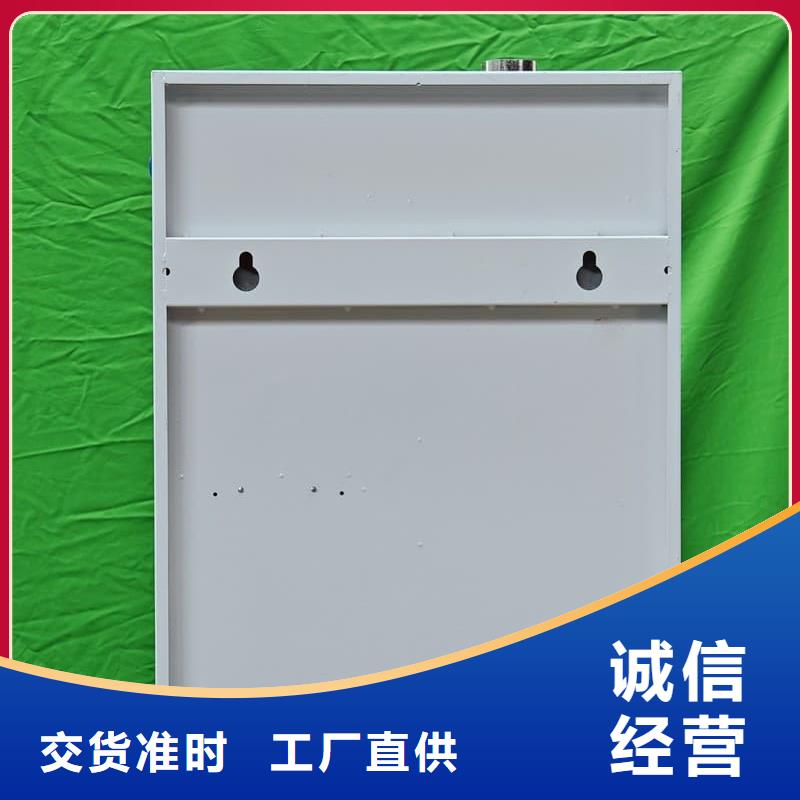 家用电采暖炉
-家用电采暖炉
按需定制