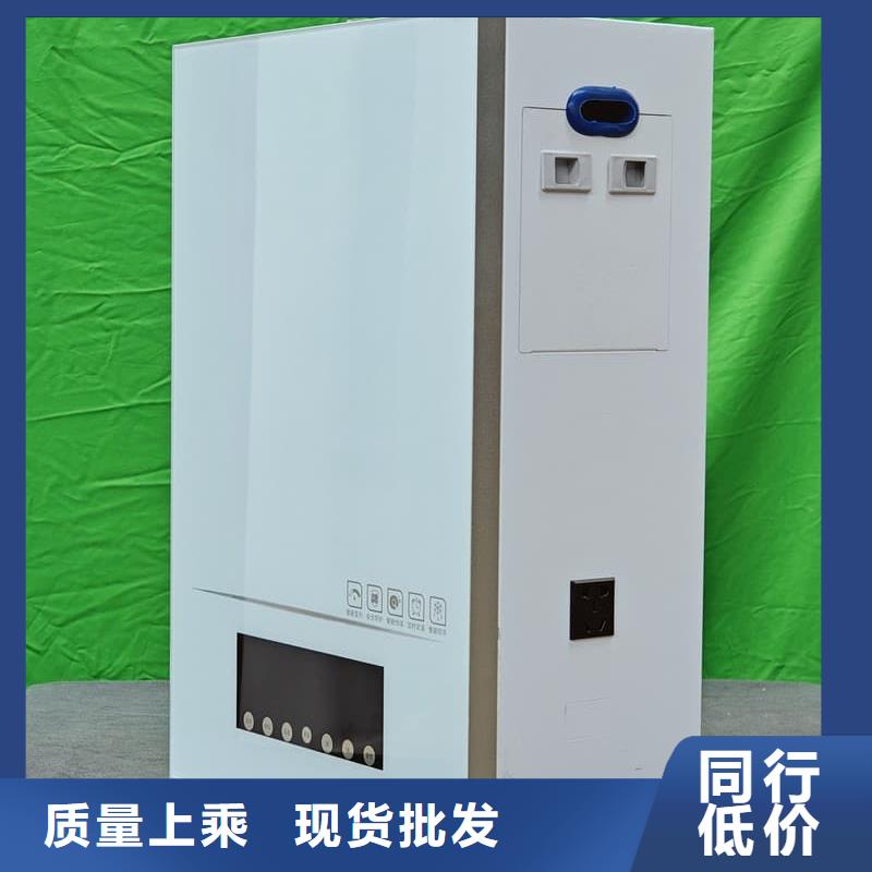 碳纤维电暖器
厂家匠心品质