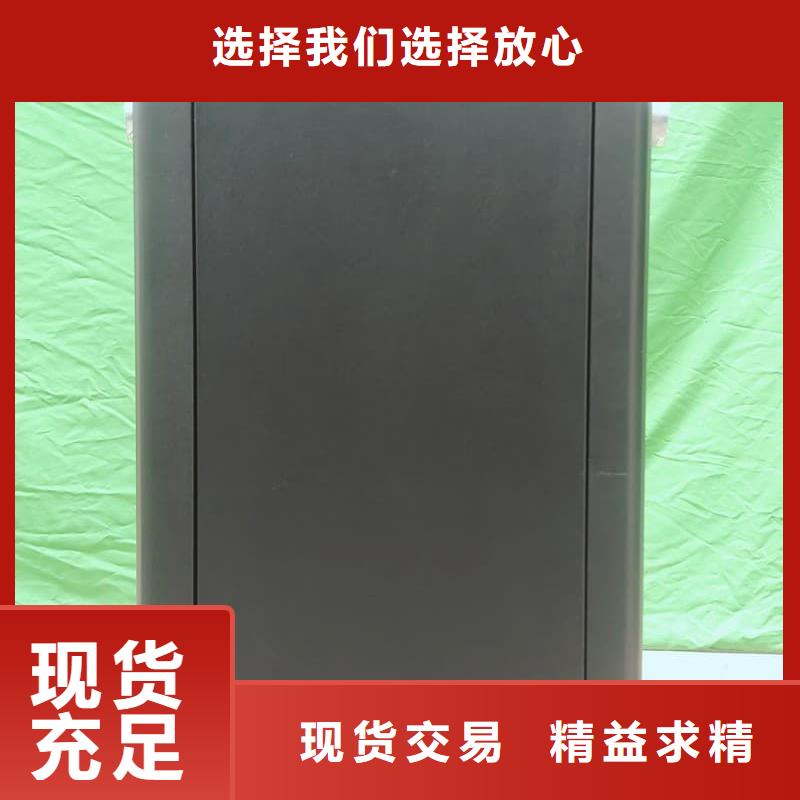 质量优的碳纤维电暖器
本地厂家