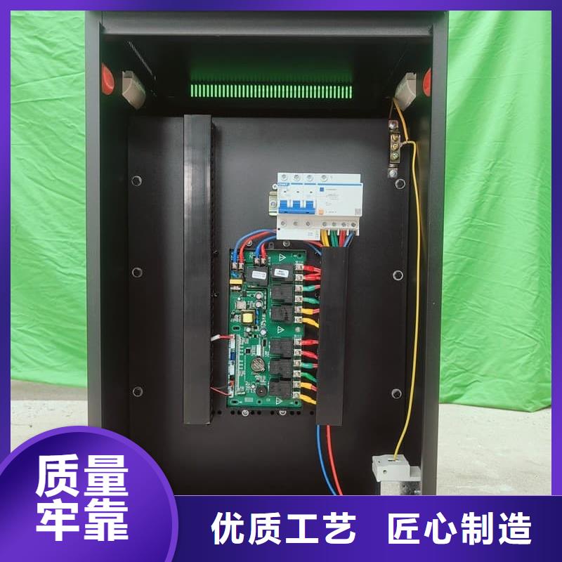 碳纤维电暖器
品质有保障