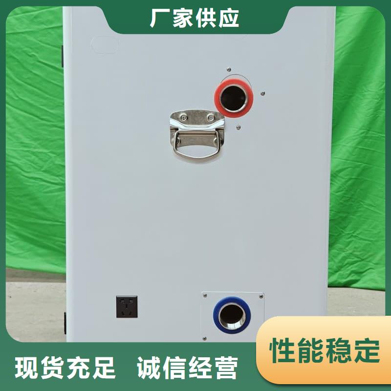 家用电采暖炉厂家直接报价
