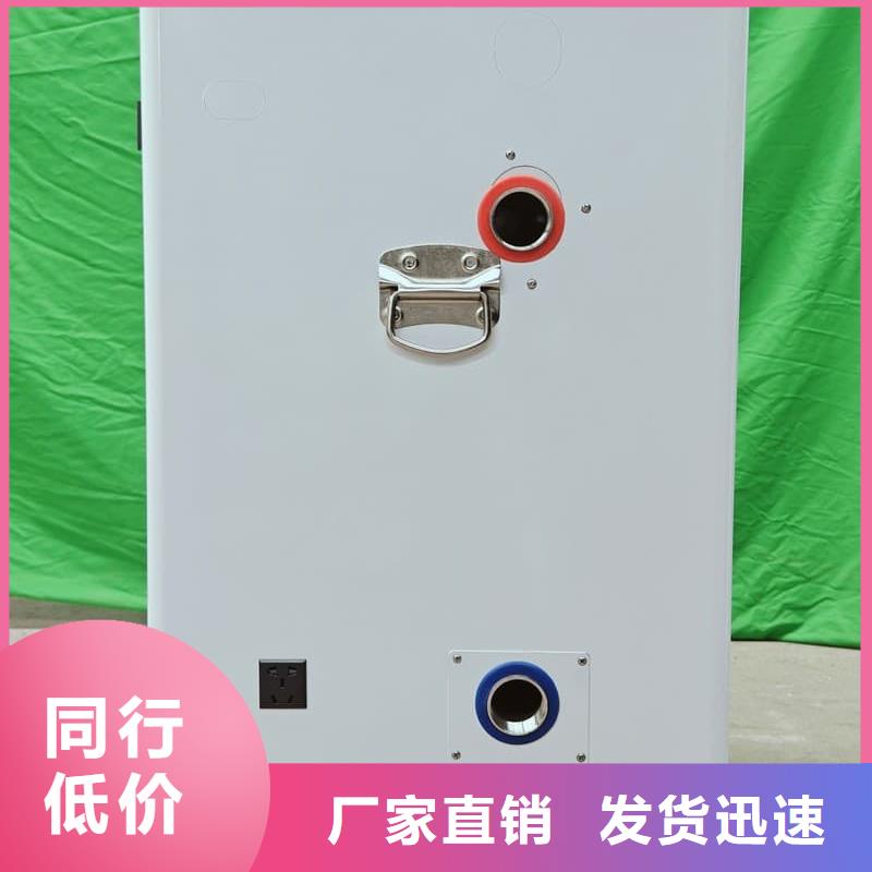 可按需定做
蓄热式电锅炉的厂家
