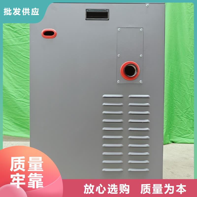 
半导体电锅炉
可来电定制-质量可靠
