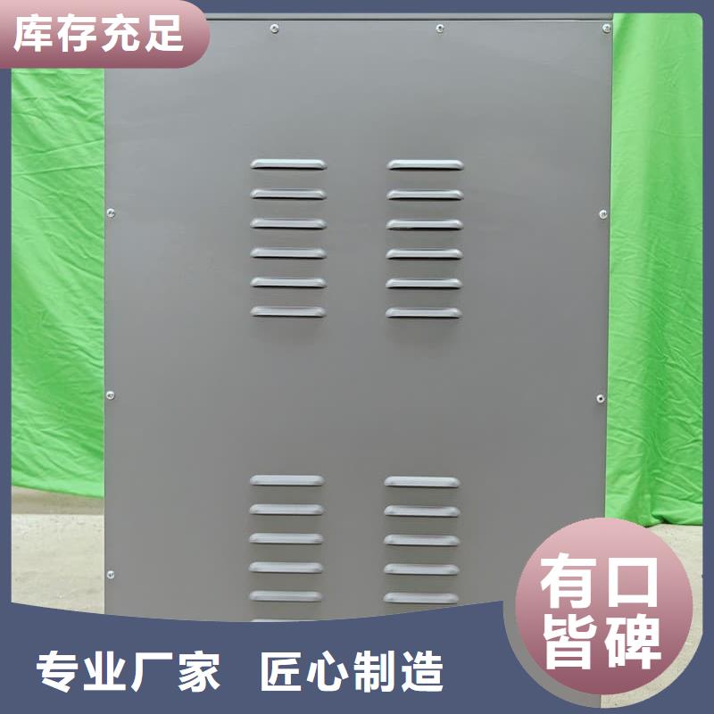 电锅炉厂家直销-诚信经营