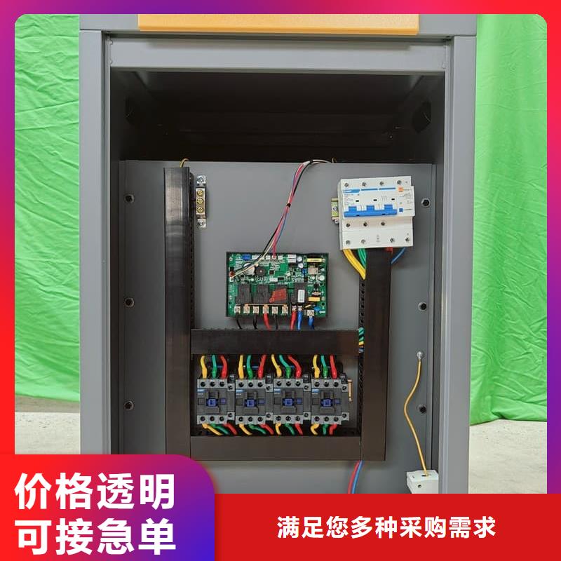 家用电采暖炉
-家用电采暖炉
按需定制