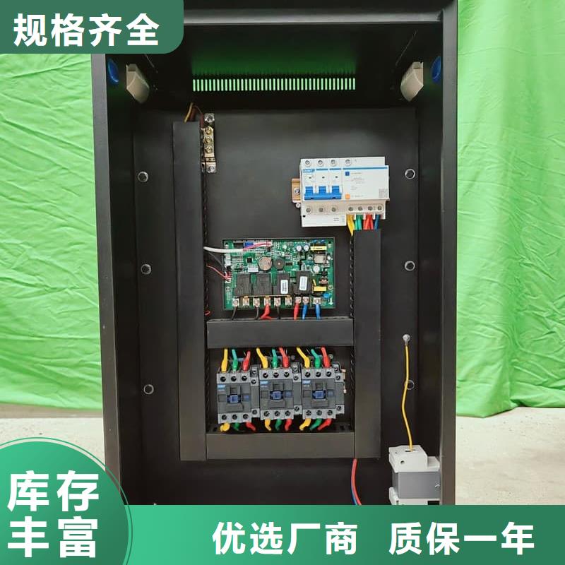 
蓄热式电锅炉口碑-暖禾电采暖炉厂家