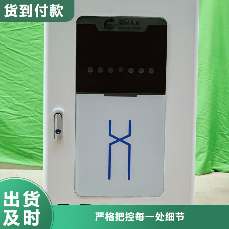 碳纤维电暖器
三年质保