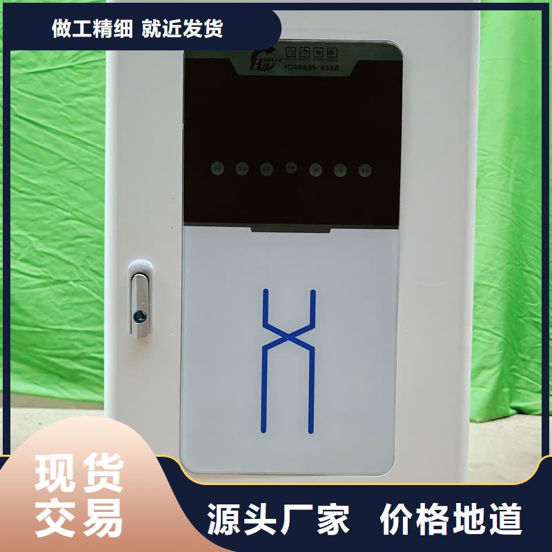 家用电锅炉质量过硬