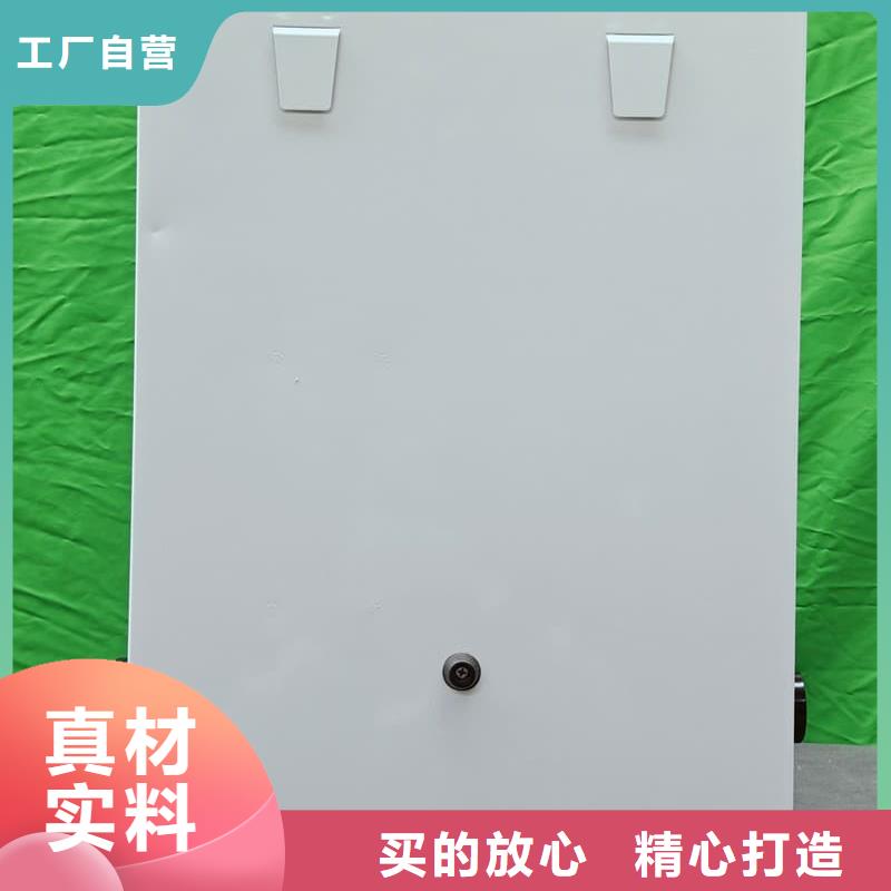 
电锅炉_厂家批发_产地货源