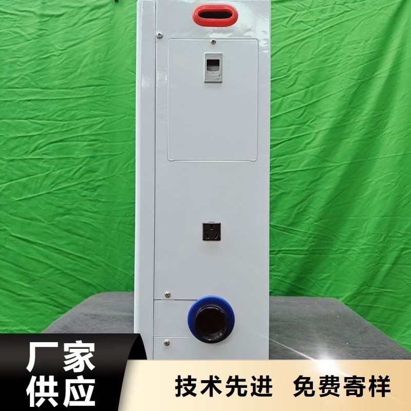 蓄热式电锅炉可靠满意