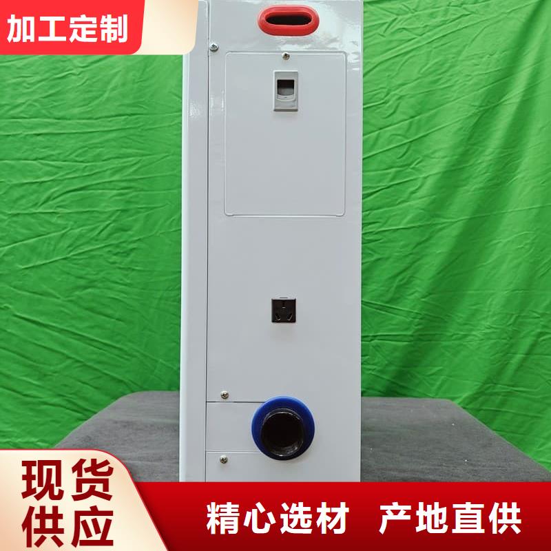 
电锅炉现货促销