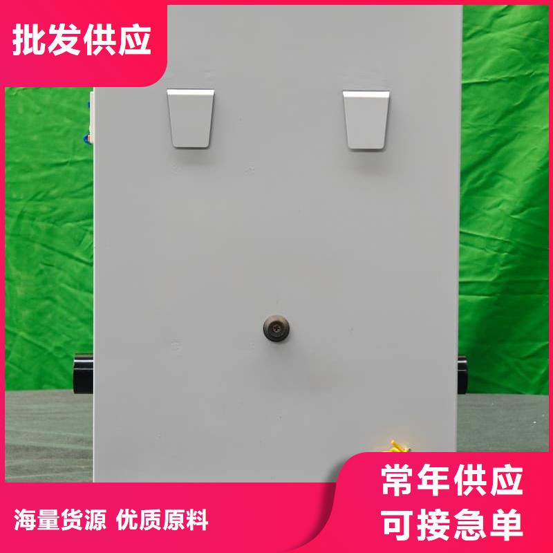 
电锅炉_厂家批发_产地货源