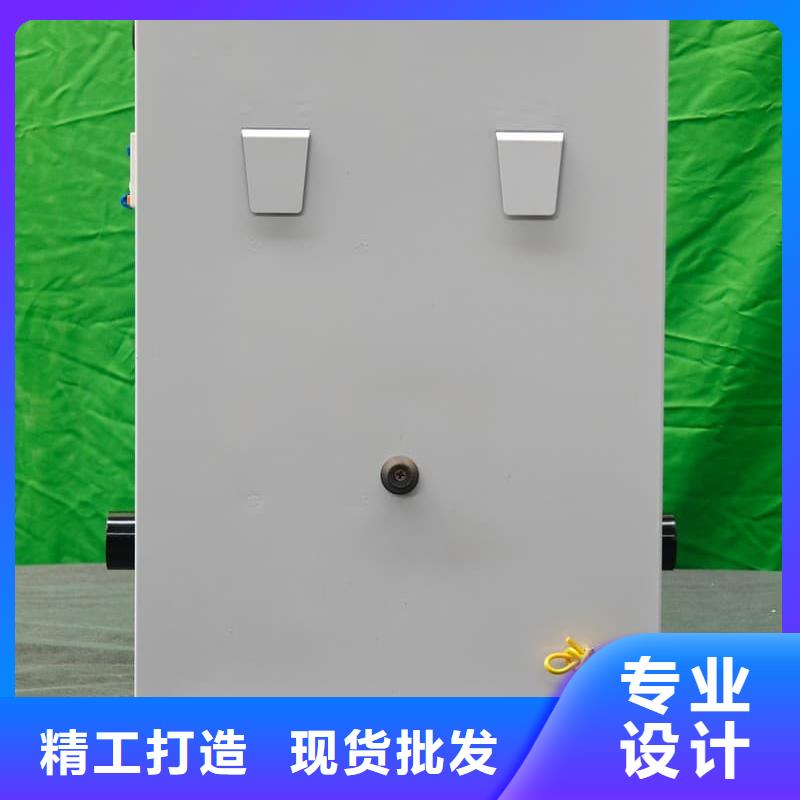 
蓄热式电锅炉-
蓄热式电锅炉价格实惠