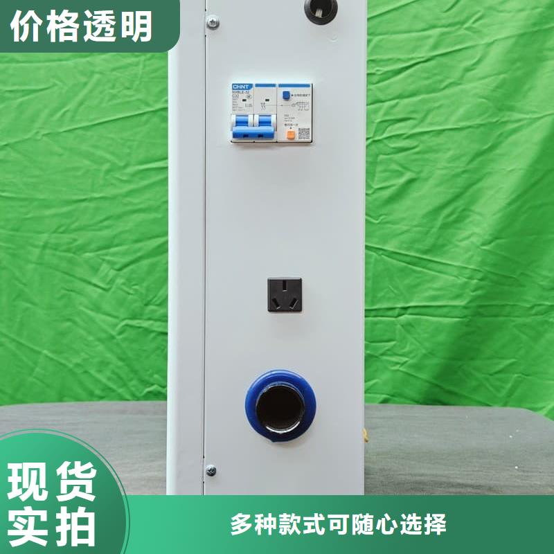 重信誉
半导体电锅炉
厂商