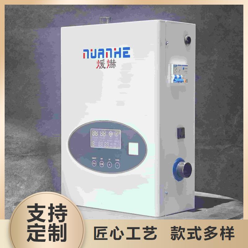 供应碳纤维电暖器
_精选厂家