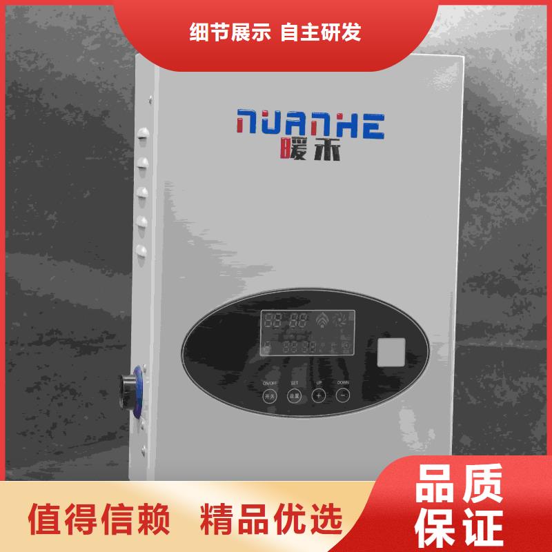 质量优的碳纤维电暖器
本地厂家