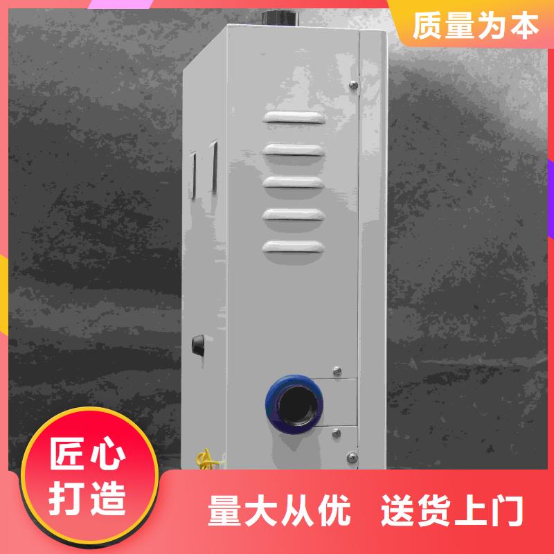 碳纤维电暖器
出口品质