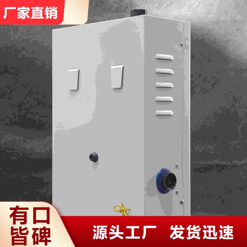 碳纤维电暖器
三年质保