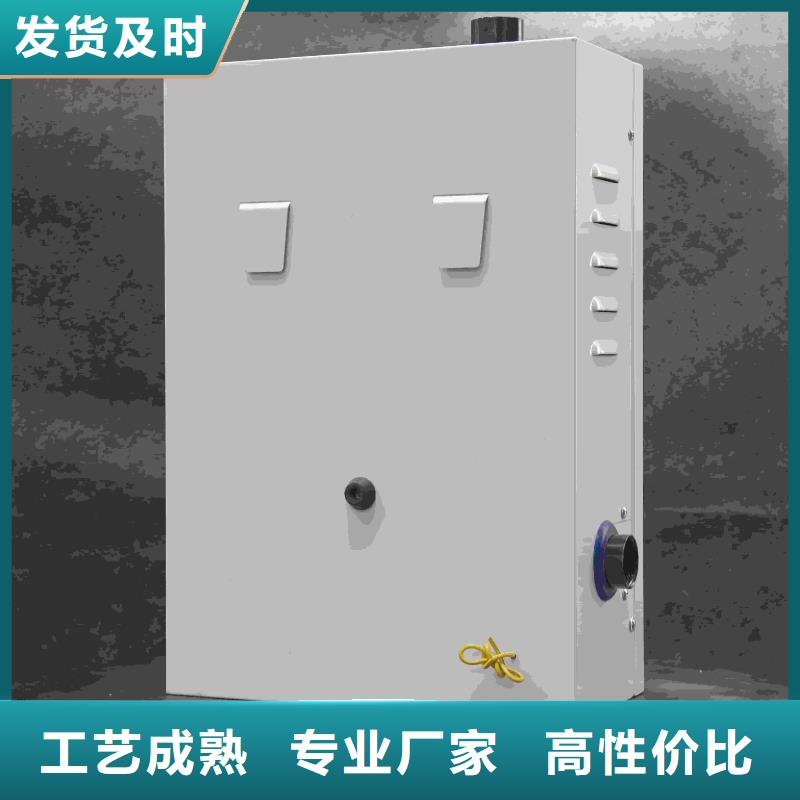 质量优的碳纤维电暖器
本地厂家