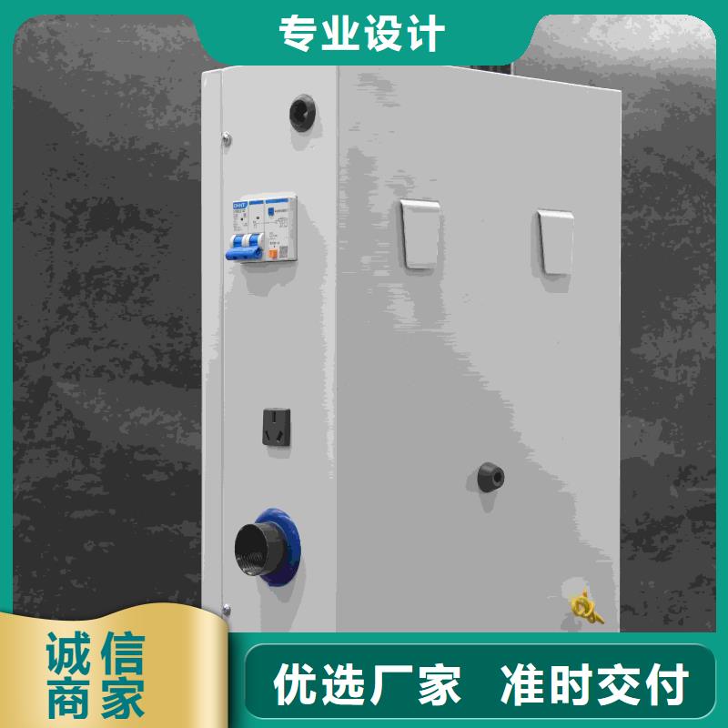 碳纤维电暖器
品质有保障