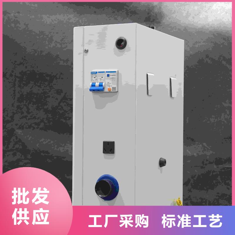 家用电采暖炉
-家用电采暖炉
按需定制