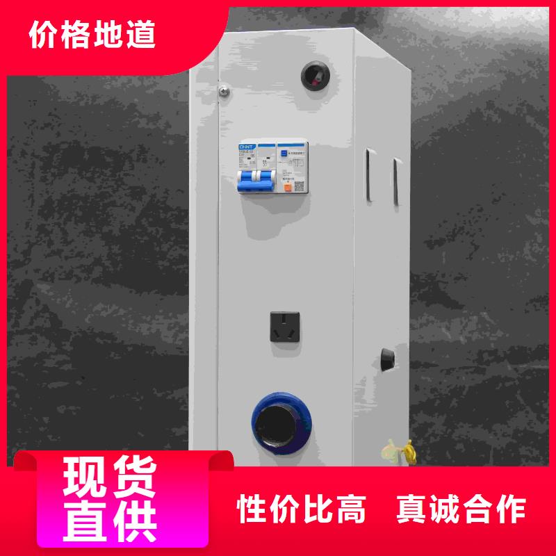 电磁采暖炉销售公司-价格合理