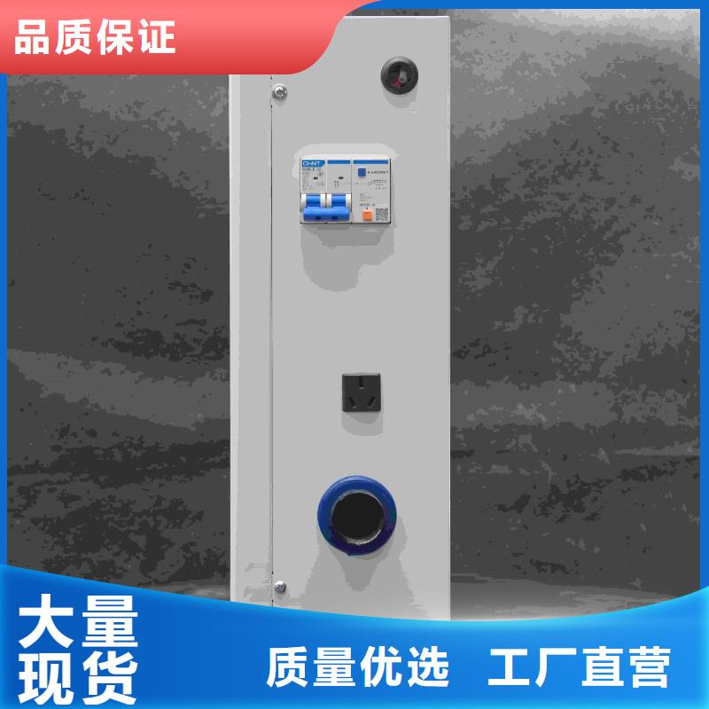 2025经验丰富#家用电采暖炉
定制#源头厂家