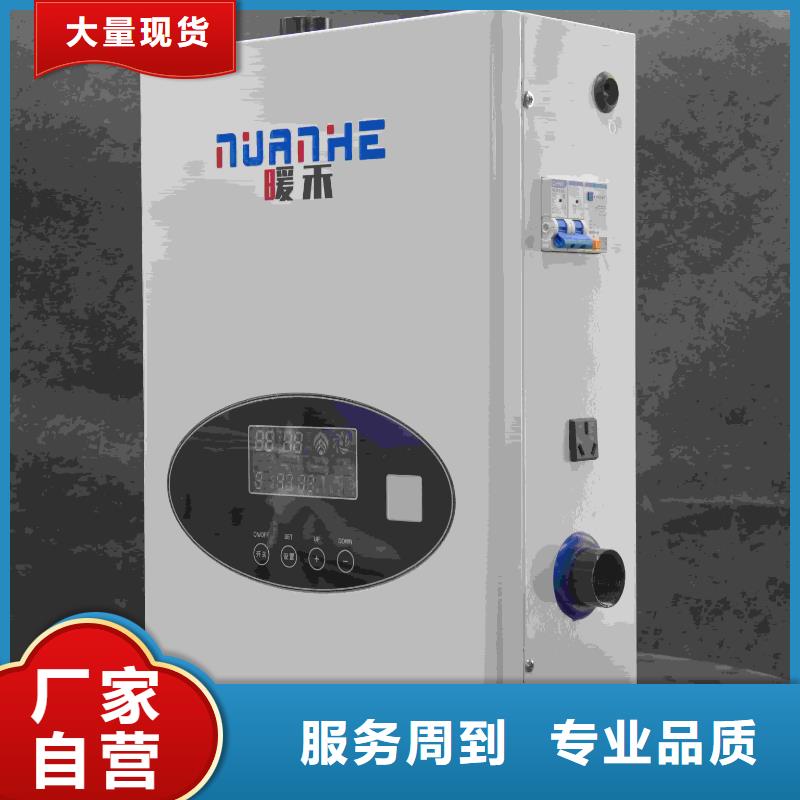 碳纤维电暖器
品质有保障