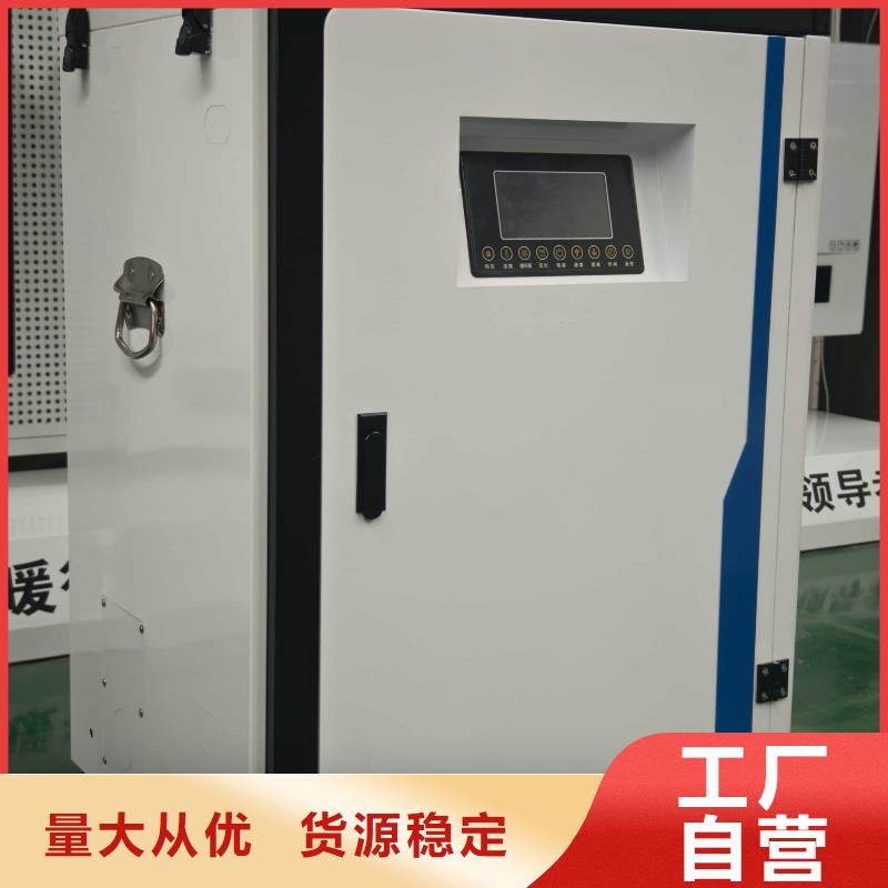 2025经验丰富#家用电采暖炉
定制#源头厂家