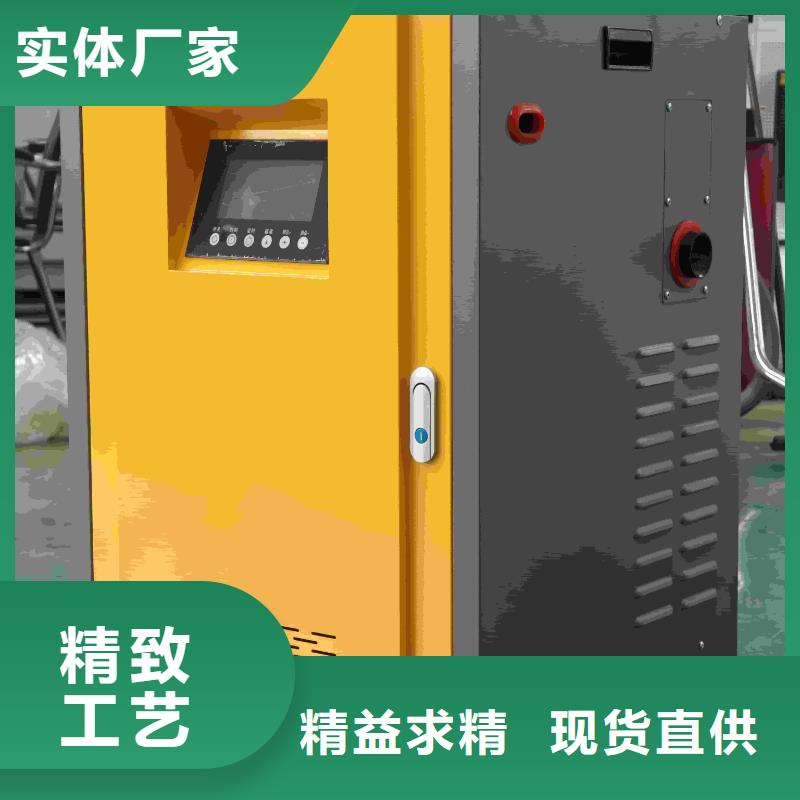 2025经验丰富#家用电采暖炉
定制#源头厂家