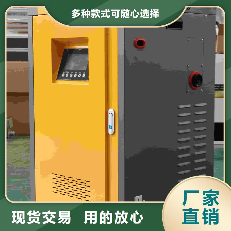 重信誉
半导体电锅炉
厂商