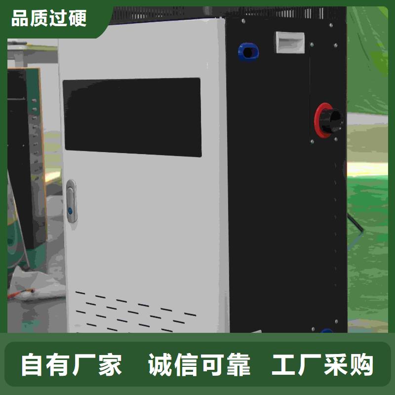 家用电采暖炉厂家直接报价